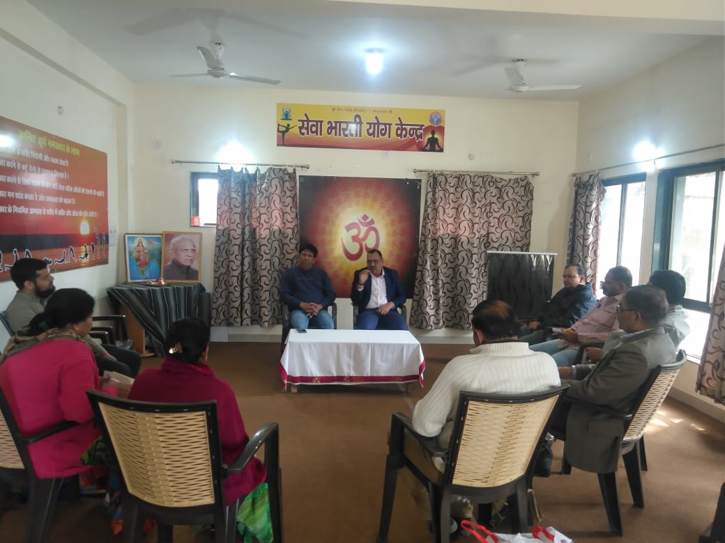 Bhopal News: Monthly meeting of Seva Bharti Mahavir Mandal Bhopal concluded.