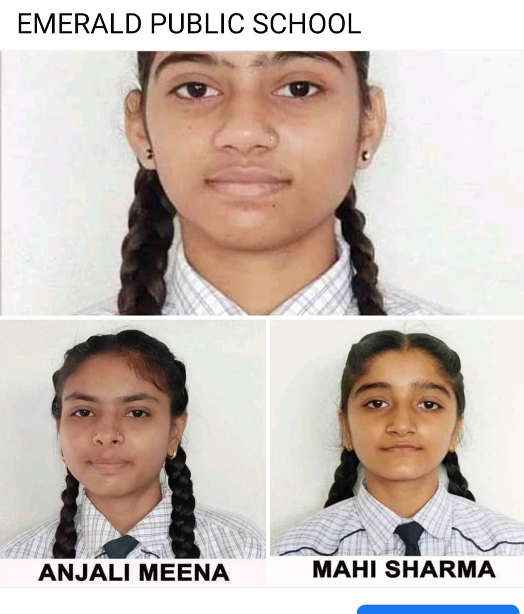 Khategaon Ki Khabar: Emerald School Khategaon's examination result was the best