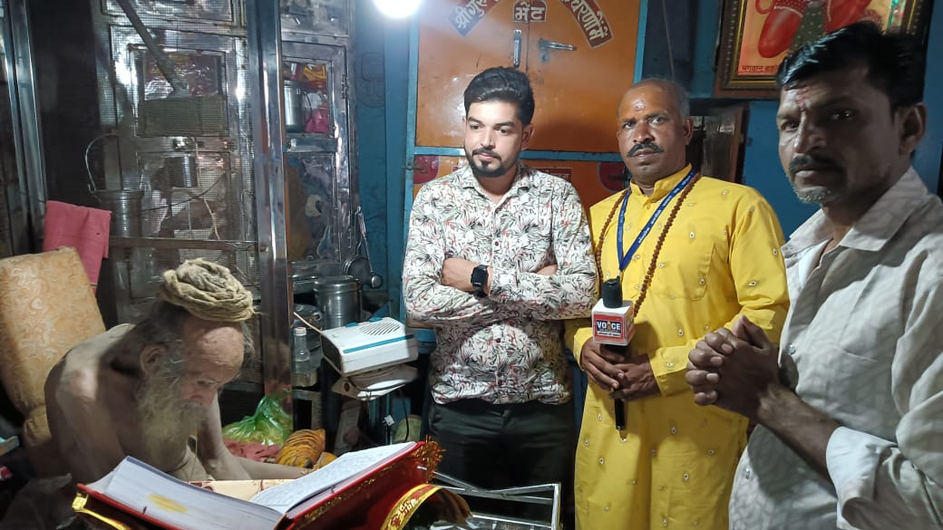 Khategaon Ki News: Sankirtan was performed in the presence of Baba Siyaram in the lap of Mother Narmada to protect Mother Cow.