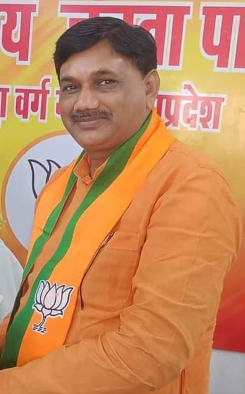 Narmadapuram Ki News: Ashok Sahu was given the responsibility of State General Secretary in Backward Class Mahapanchayat, Madhya Pradesh.
