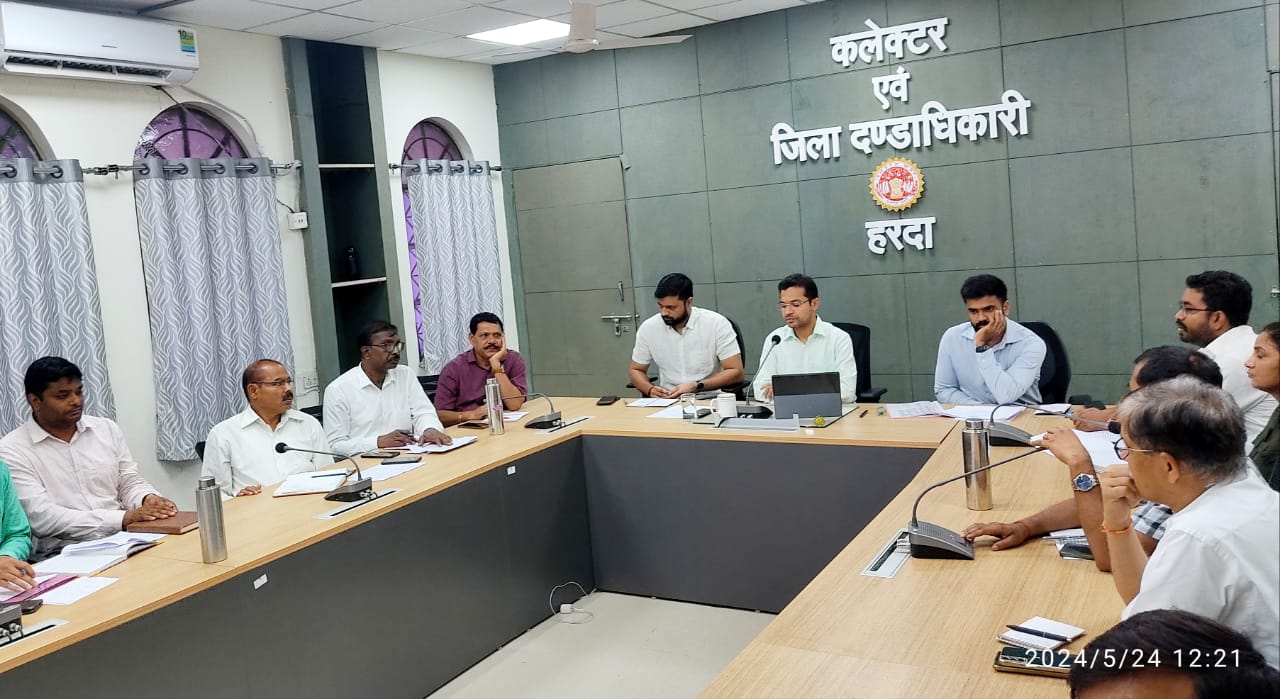 Harda News: Collector reviewed preparations for counting of Lok Sabha elections