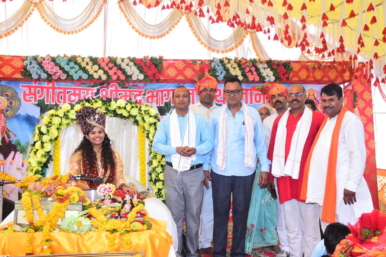 Khategaon Ki News: Eyes became moist on Rukmani marriage incident, devotees along with host family performed Kanyadaan.