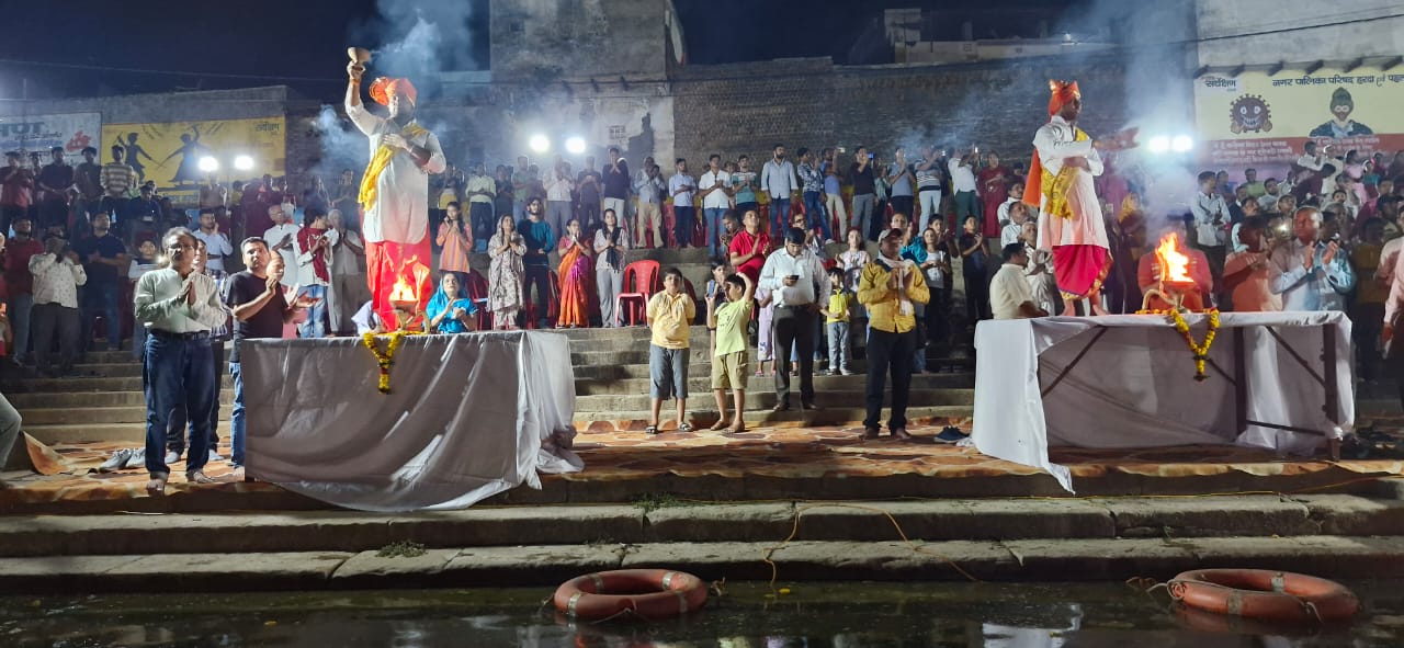 Harda News: "Jal Ganga Samvardhan Abhiyan" concluded with Ganga Aarti