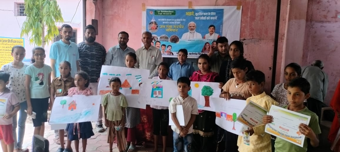 Khategaon News: Essay and painting competition organized under Jal Ganga Conservation Campaign