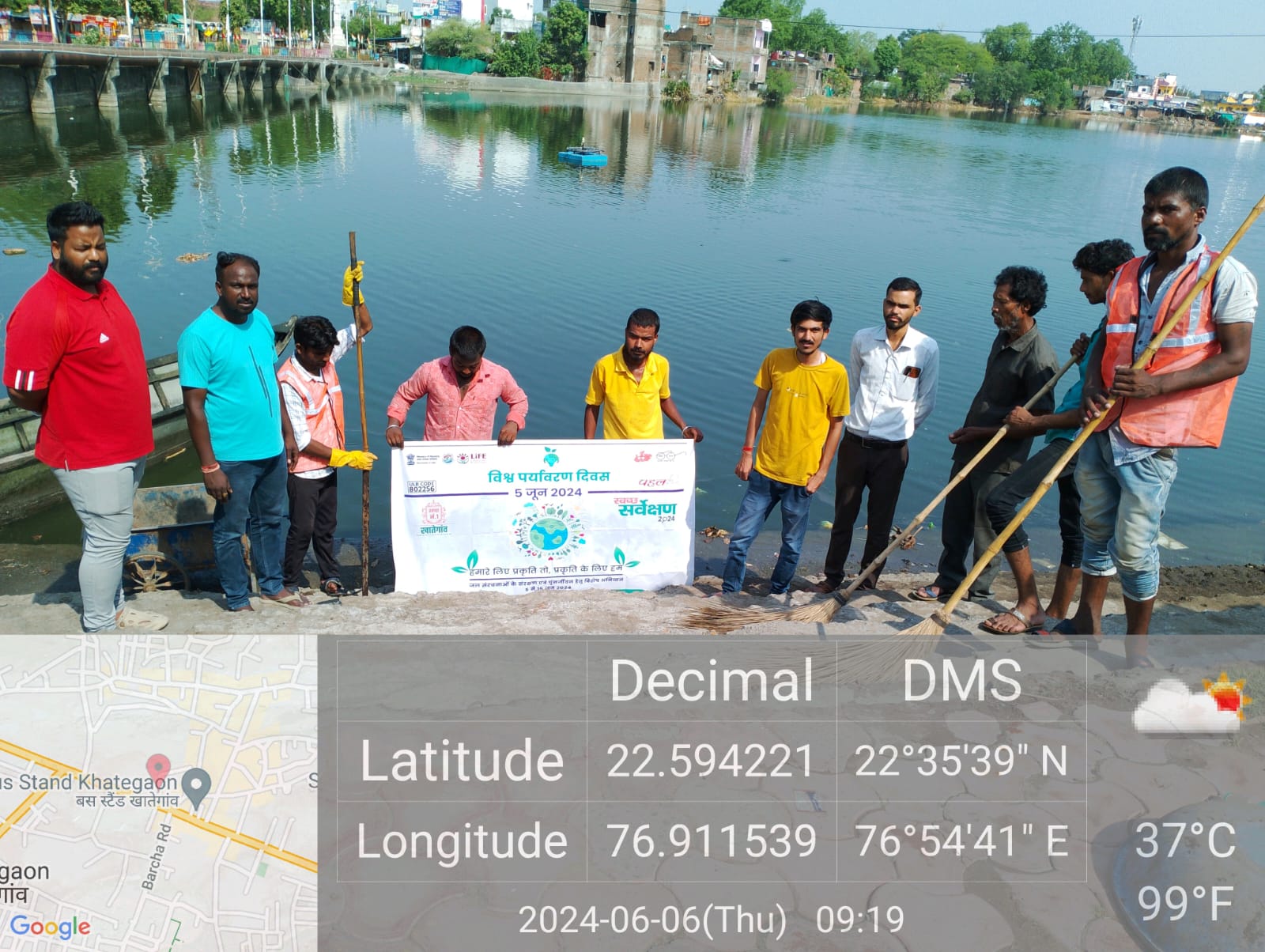 Khategaon Ki News: Special cleaning campaign organized for conservation and revival of water structures