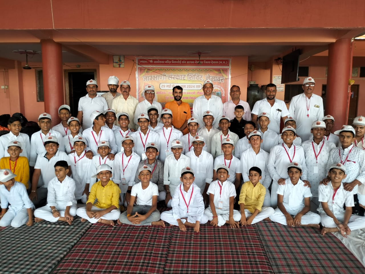 Nemawar News: The rules of Bishnoi society are universal, following them will increase the social harmony of the world as well as the intellectual level - Swami Krishnanand