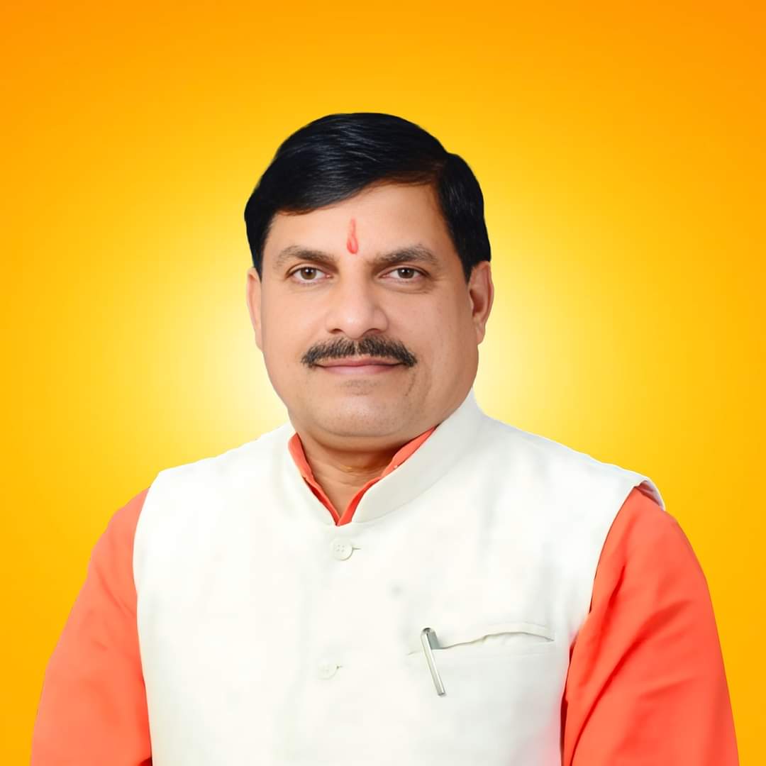 Nemawar News: Chief Minister Dr. Mohan Yadav will reach Nemawar on 09-06-2024 (Sunday). Chief Minister will stay for 1 hour, minute to minute program