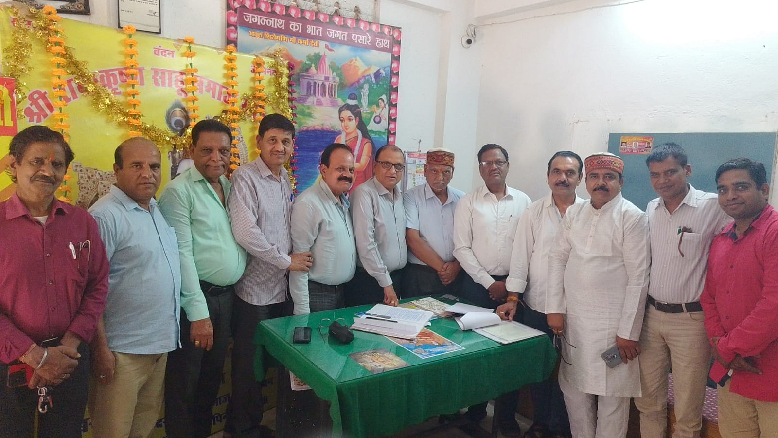 Bhopal News: Meeting of members including executive of Barkhedi unit Bhopal concluded
