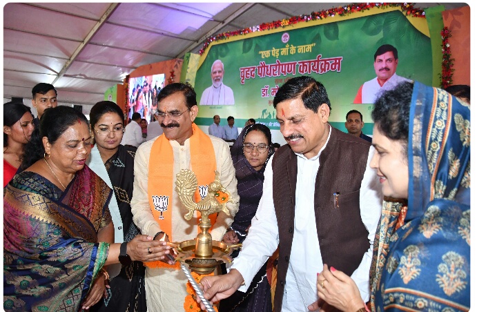 Dewas News: In Indian culture, the importance of a tree is considered equal to that of ten sons - Chief Minister Dr. Yadav