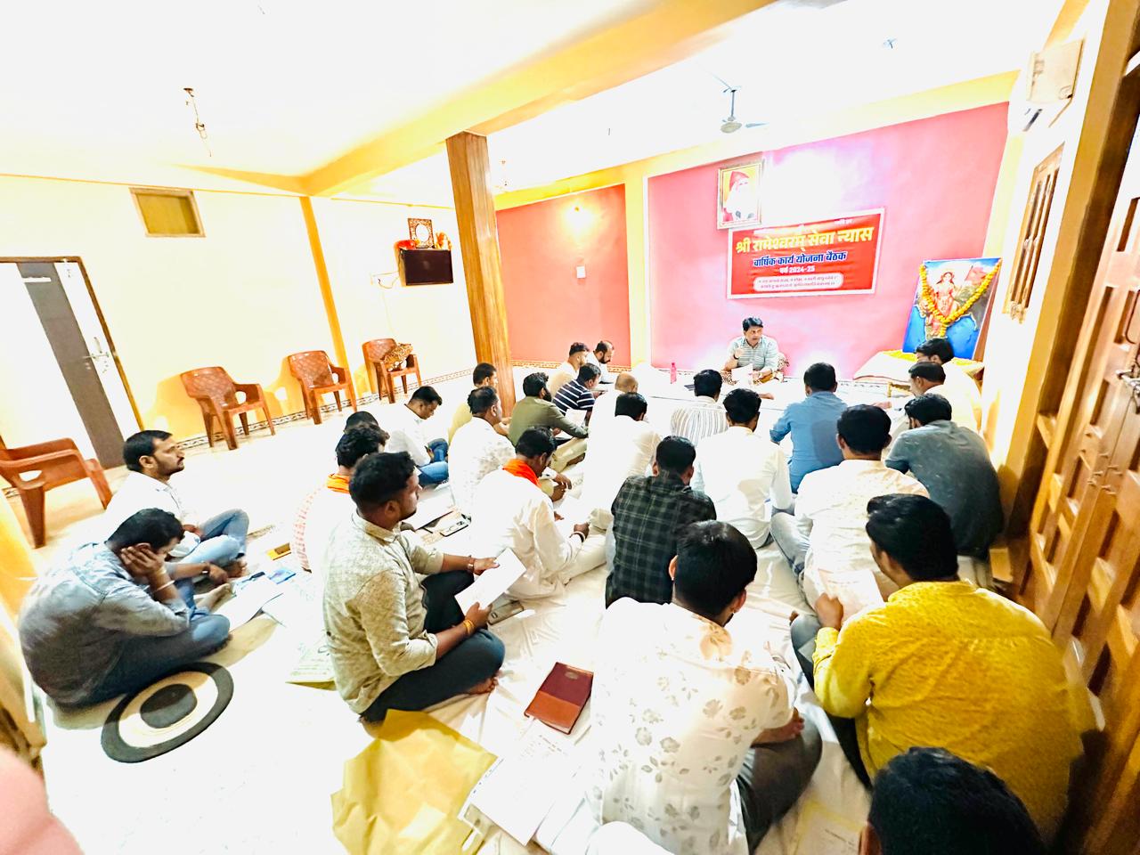 Khategaon News: Meeting of Shri Rameshwar Seva Trust Annual Action Plan 2024-25 concluded