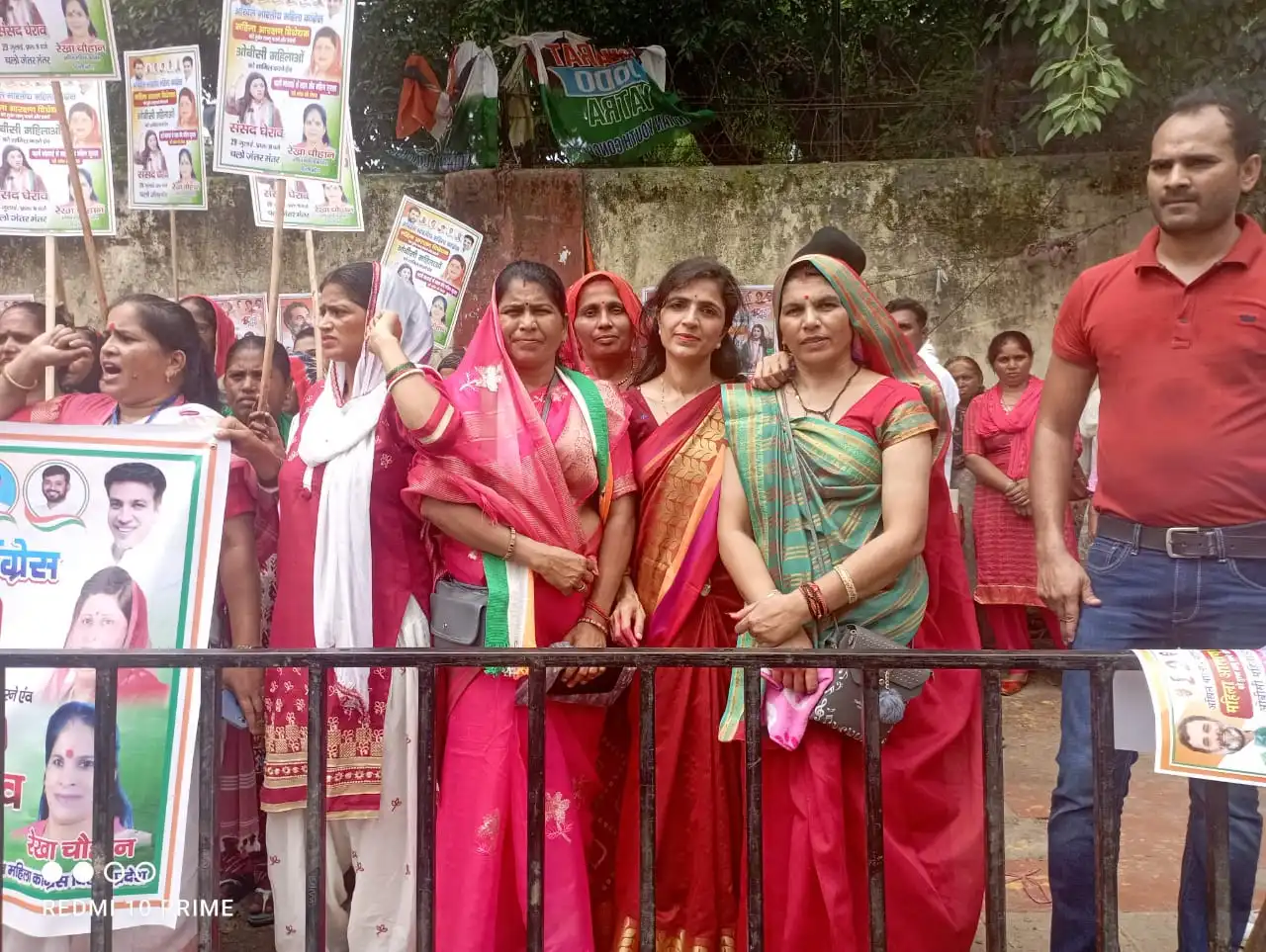 Khategaon News: National Women's Congress protested against the central and state governments.