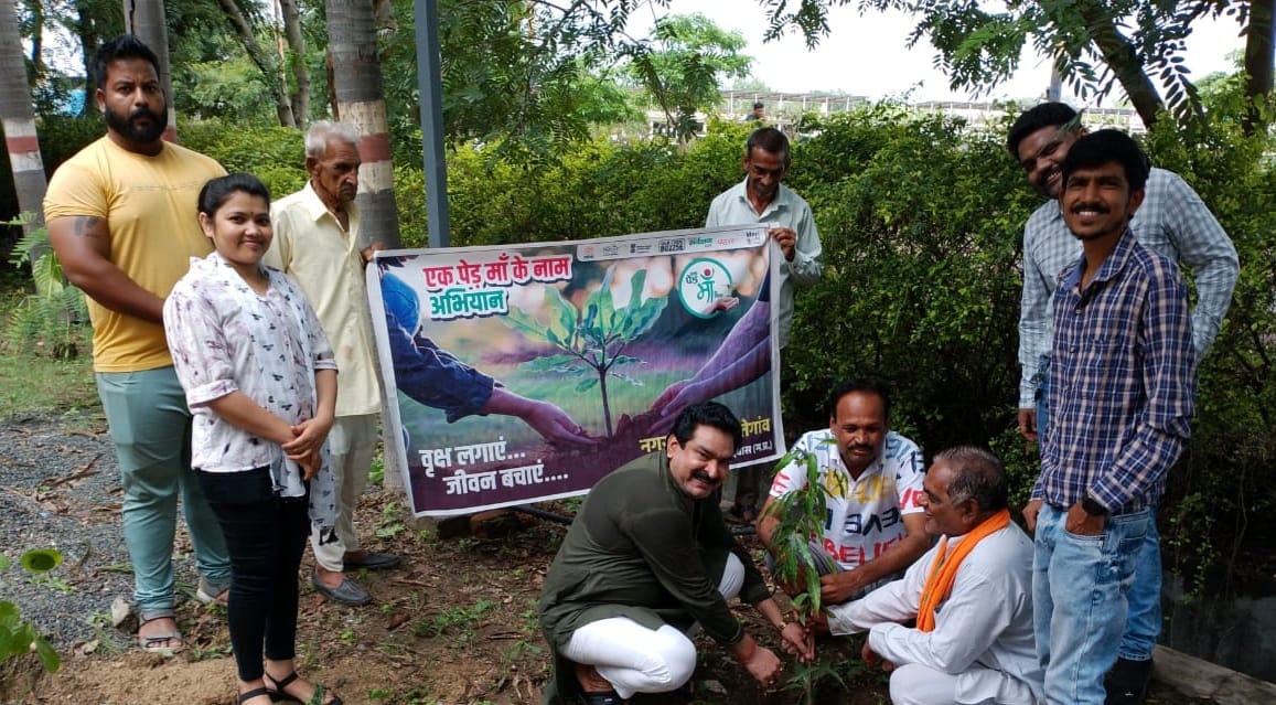 Khategaon: Organizing tree plantation campaign in the name of mother.