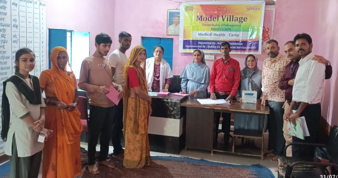 KHATEGAON NEWS: Treatment of various diseases by organizing free health camps in village Malsagoda