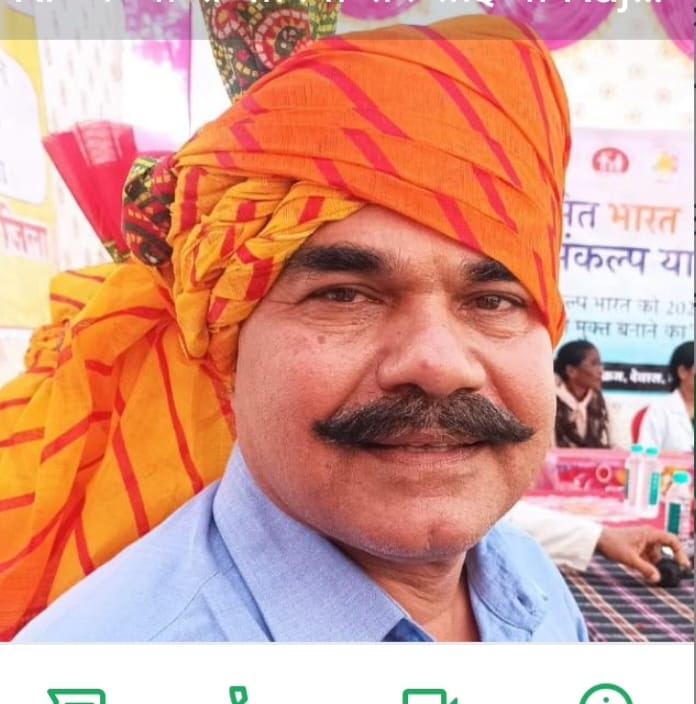Khategaon News: Khategaon District Panchayat CEO KP Rajoria issued guidelines to the panchayats