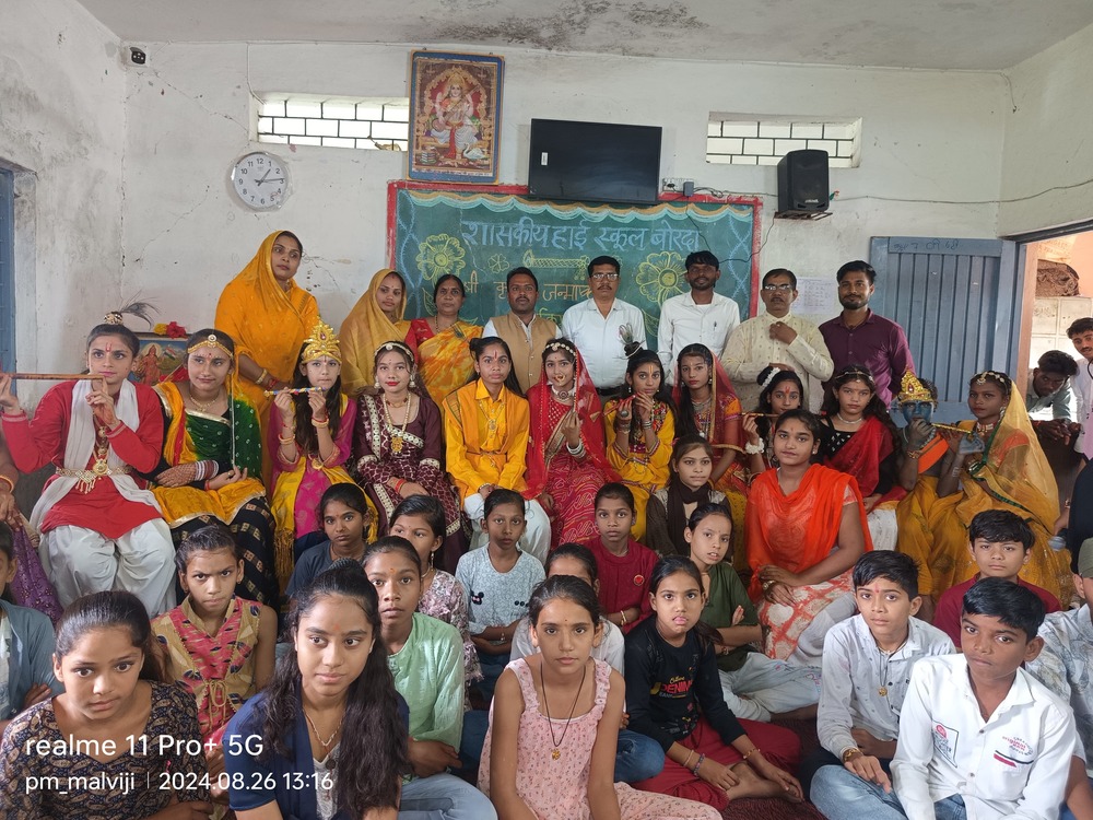 Khategaon News: Shri Krishna Janmashtami festival was celebrated with great pomp