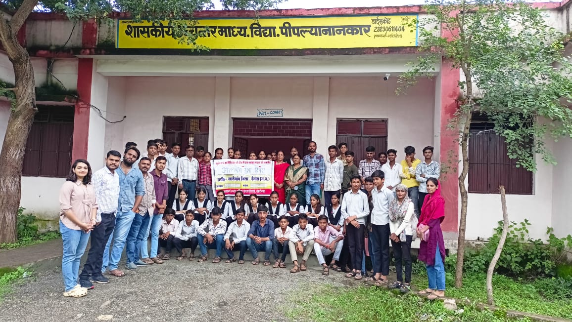 Khategaon News: Organised an awareness camp on organic farming.