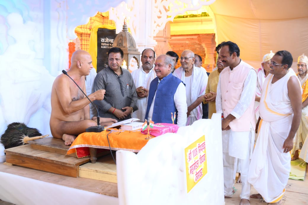 Indian culture has remained intact only due to the guidance of saints: Assembly Speaker Narendra Singh Tomar