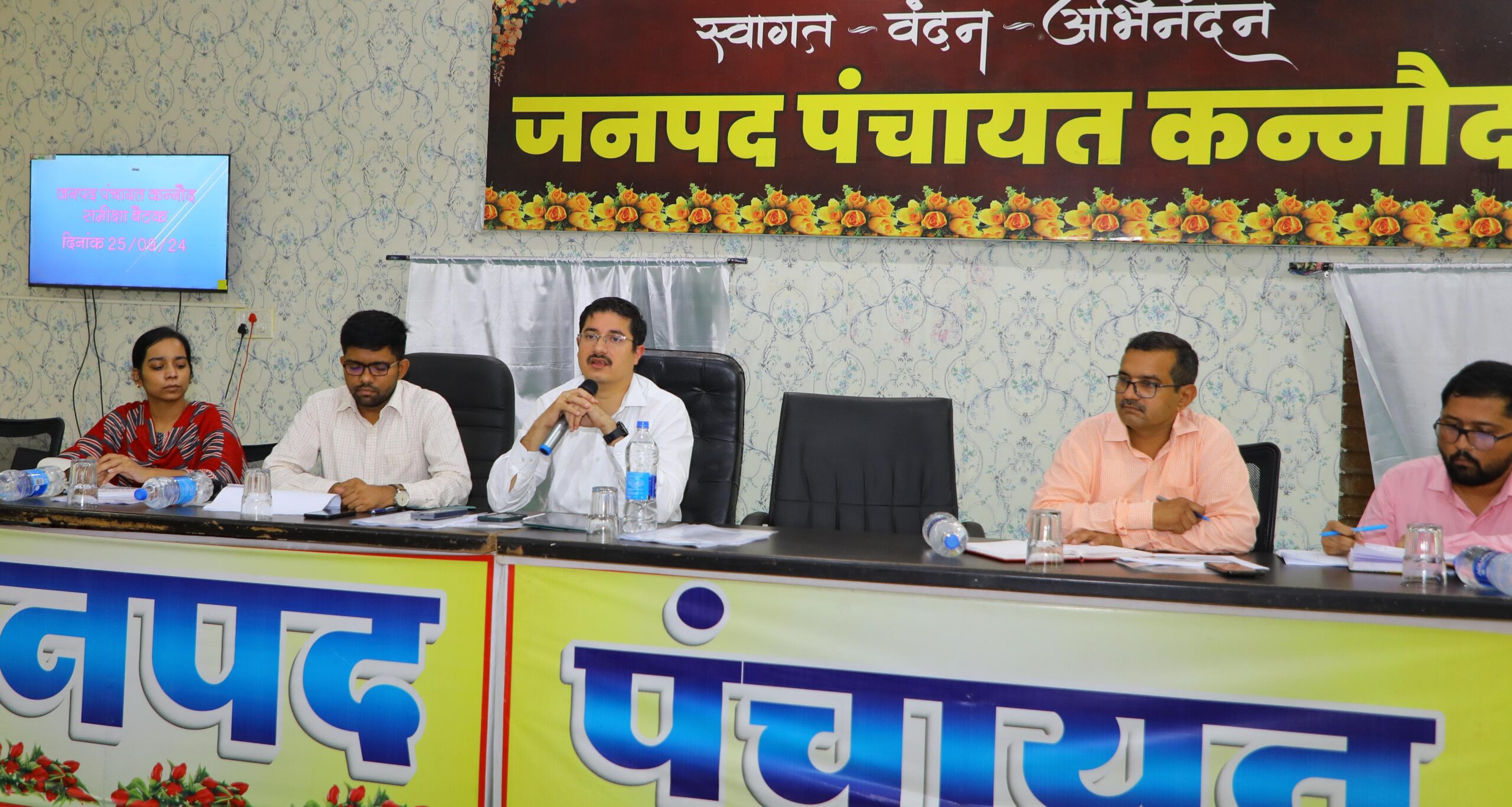 The collector reviewed the development work being done in Kannaud development block