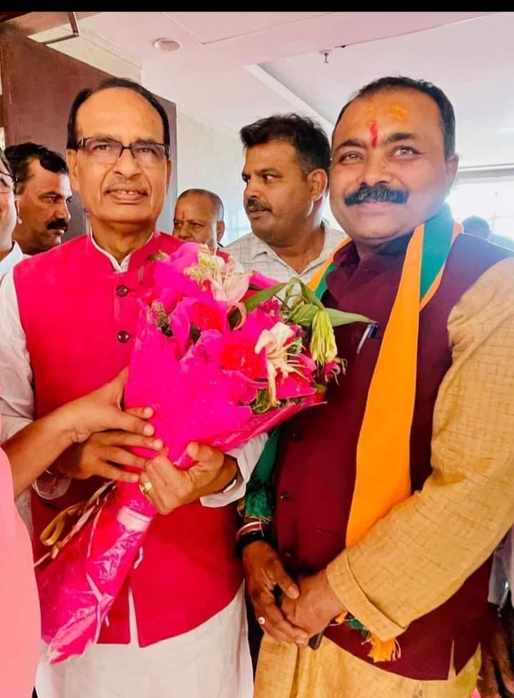 Union Agriculture Minister and regional MP Shivraj Singh Chouhan will visit Kathegaon on September 29.