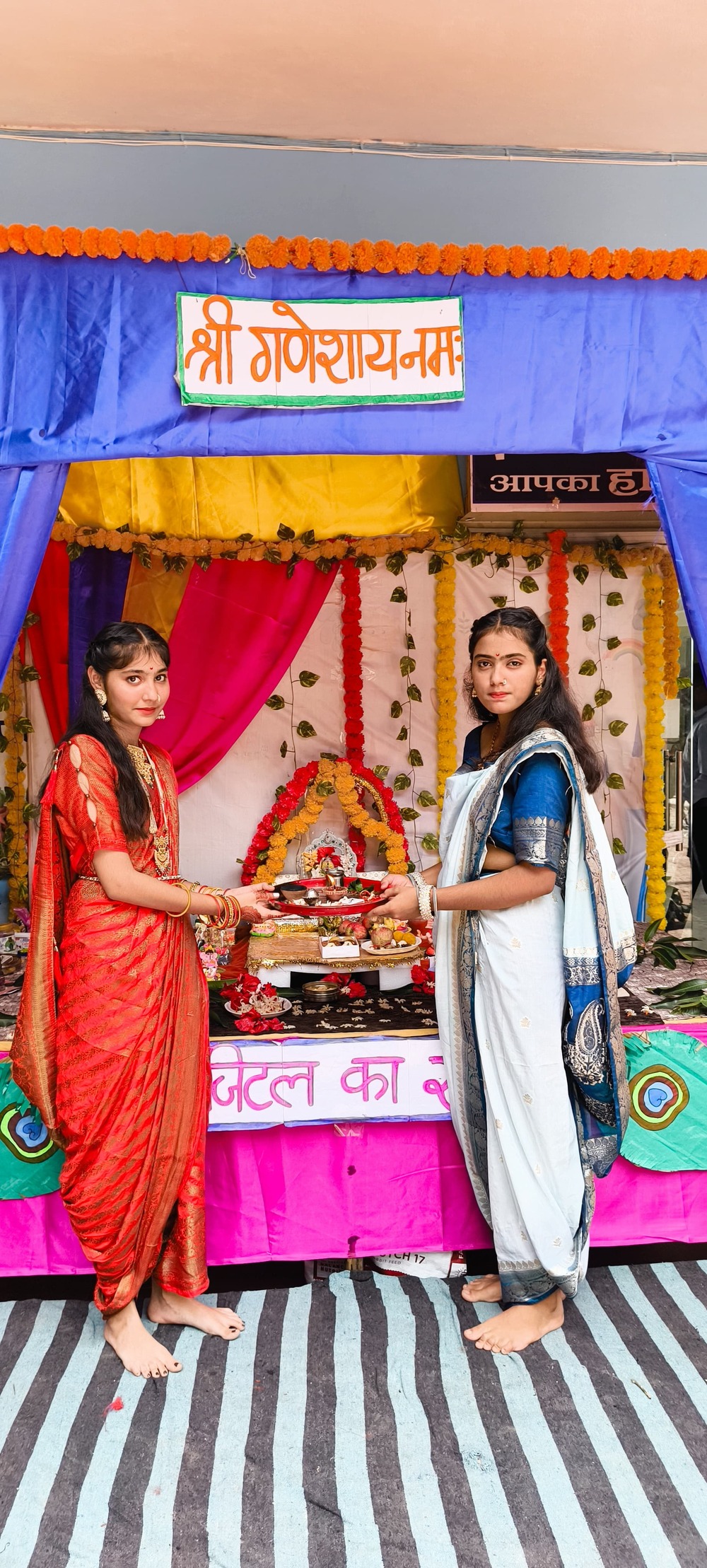Khategaon News: Ganesh festival started with great pomp in digital school