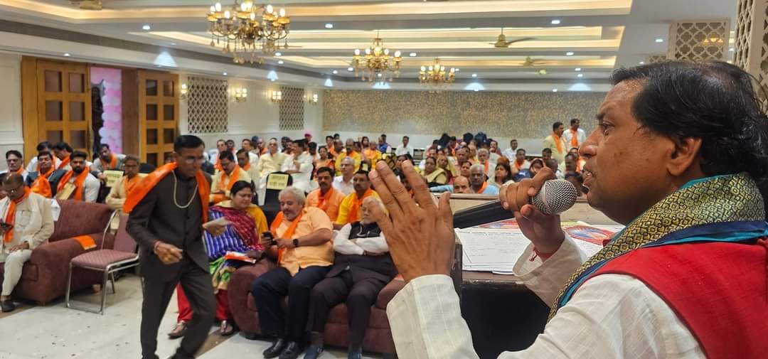 The grand convention of All India Rathore Kshatriya Mahasabha concluded in Ujjain.
