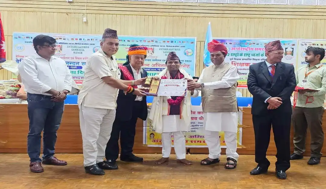 Global Teacher Run Felicitation Ceremony A grand seminar was organized in the Supreme Court Auditorium, New Delhi.