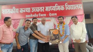 Hindi Day celebrated in Kanya Higher Secondary School, Khategaon