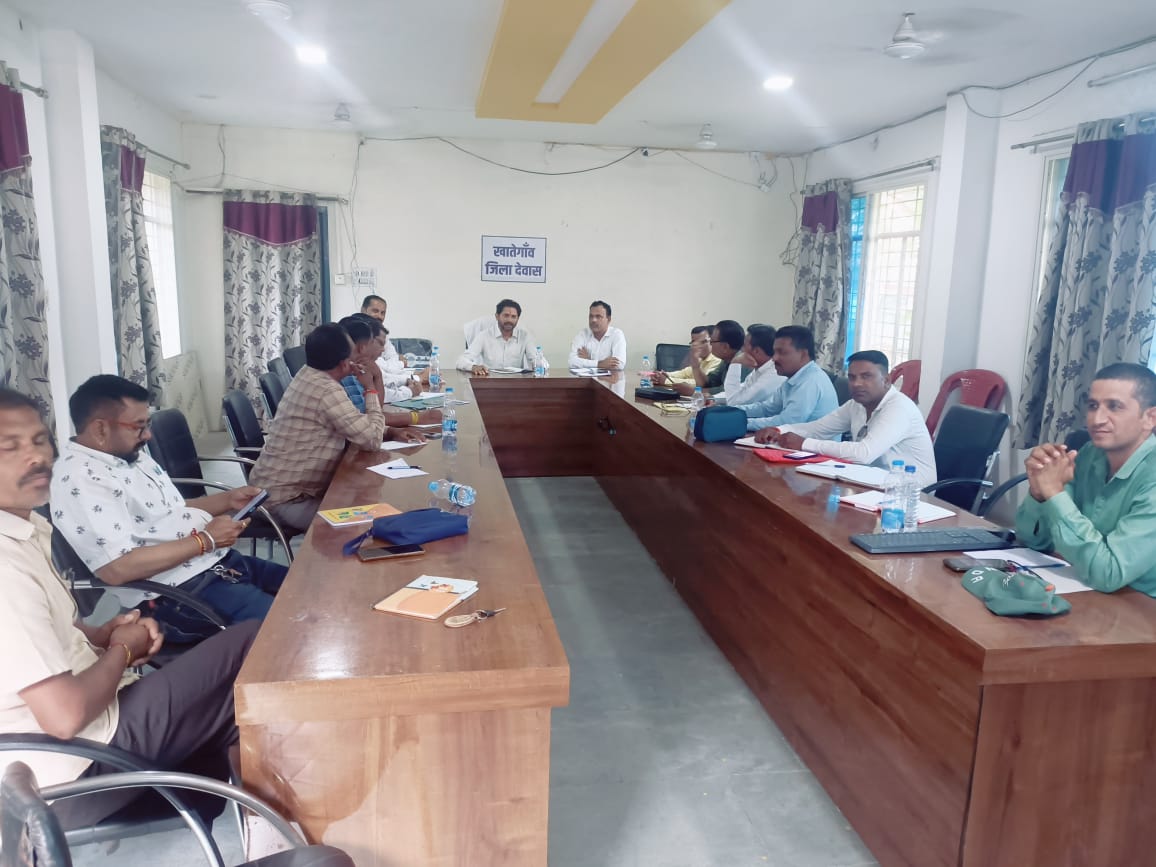 Khategaon News: District Panchayat Khategaon Education Committee meeting concluded