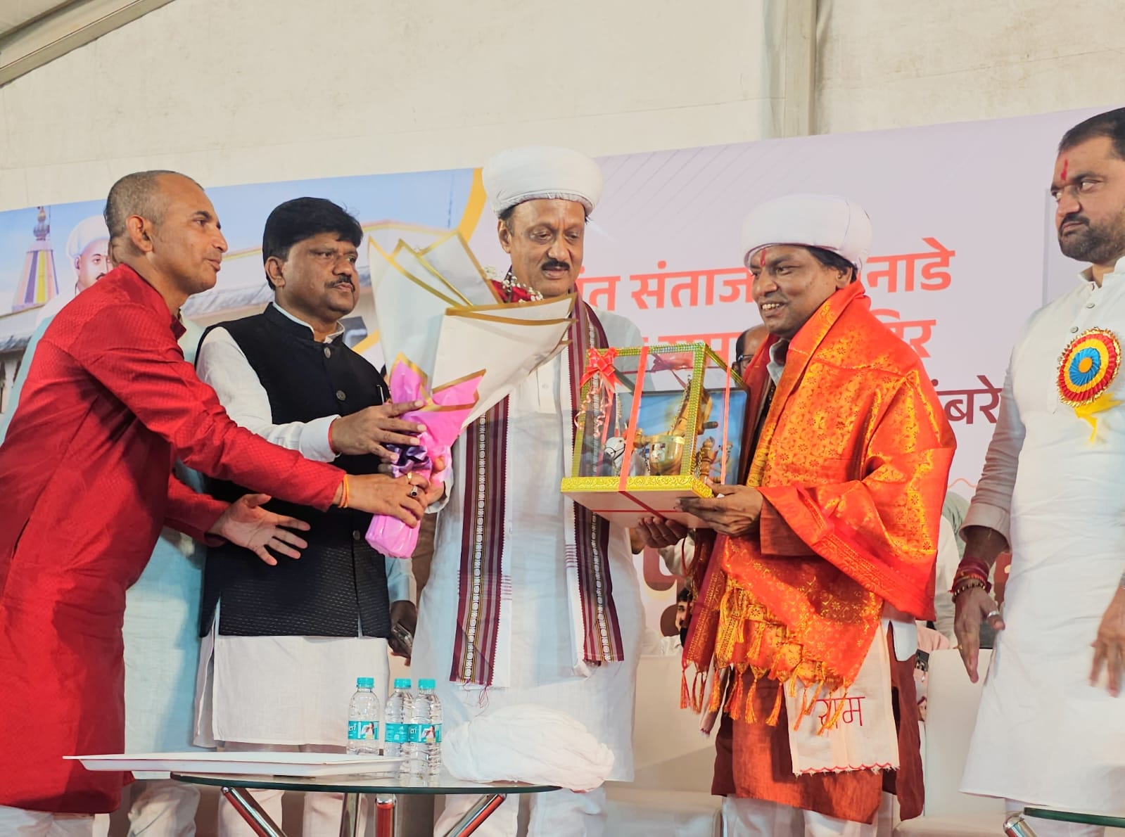Organised under the Tirtha Vikas Yojana in Maval taluka of Maharashtra