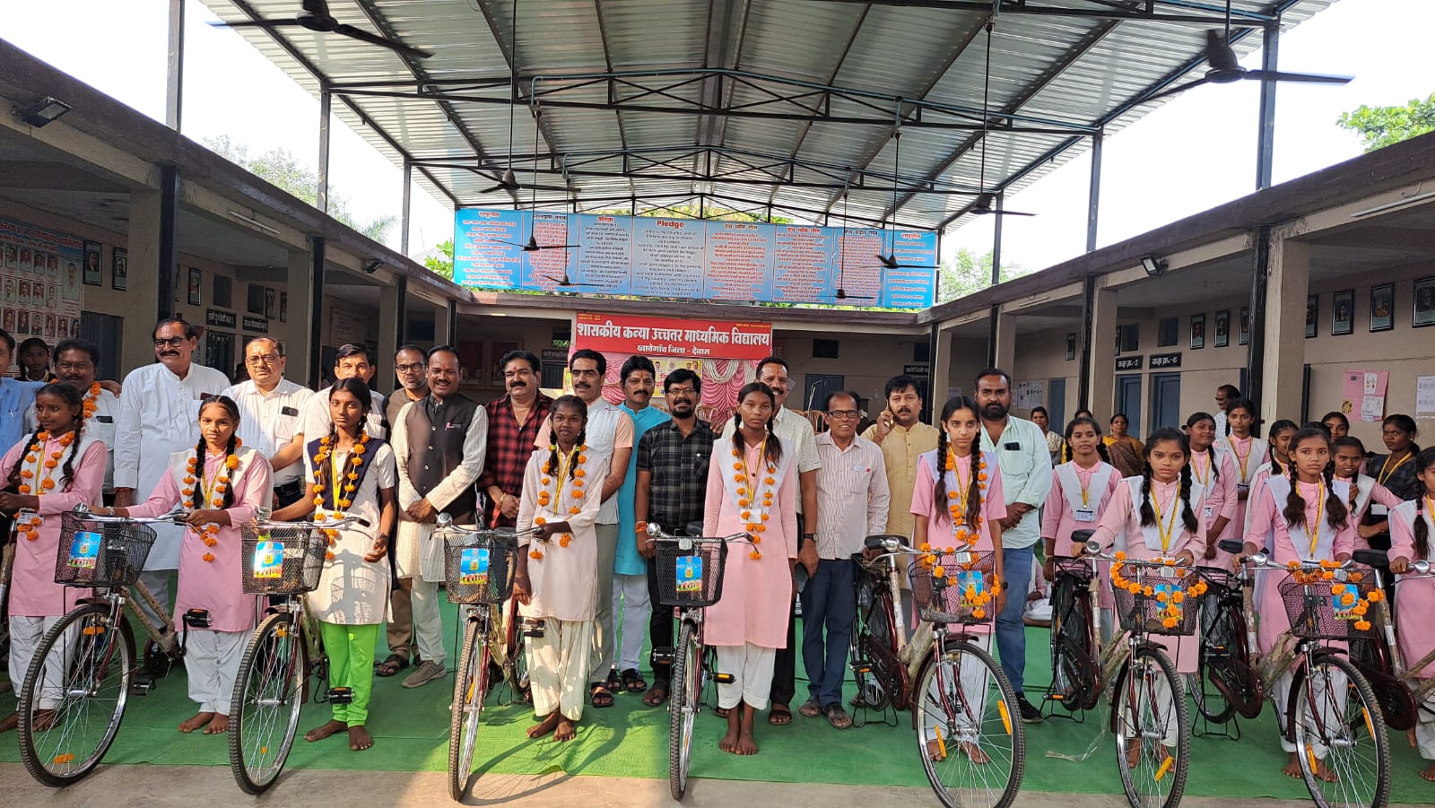 Bicycle distribution program held in Government Girls Higher Secondary School, Khategaon