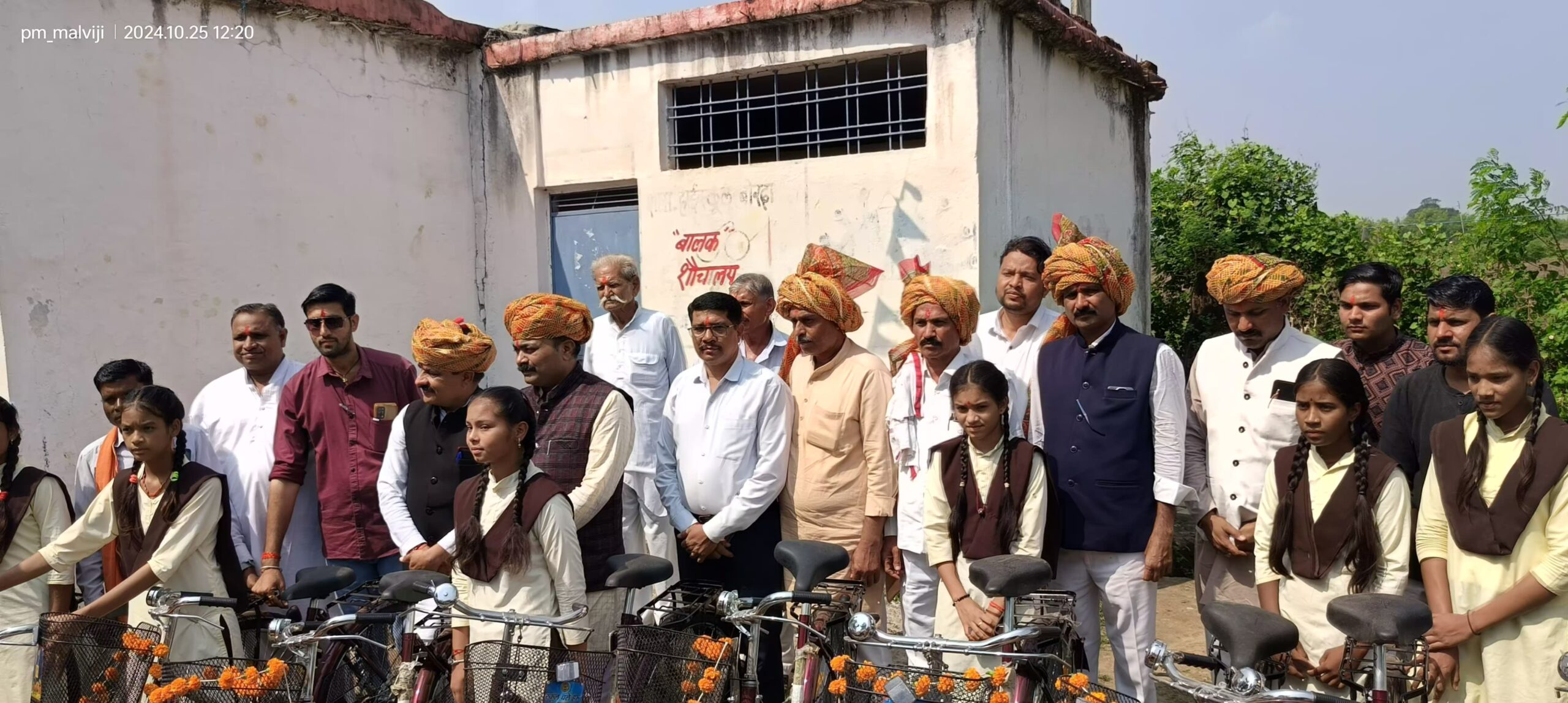 Free bicycle distribution program in Borda