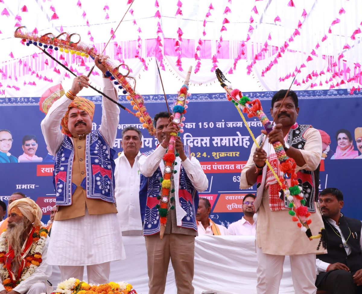 Tribal society is the protector of water, forest and land - MLA Murali Bhanwara