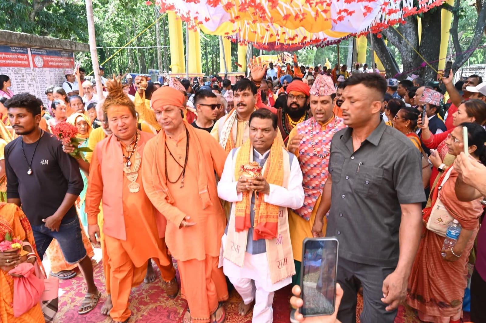 Bhopal: Mother Narmada Kalash Yatra Nepal