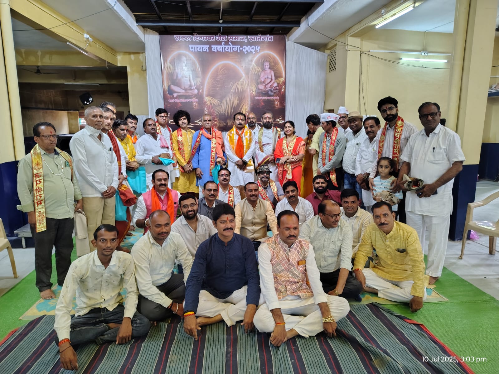 Khategaon: A person's real life begins with his Guru