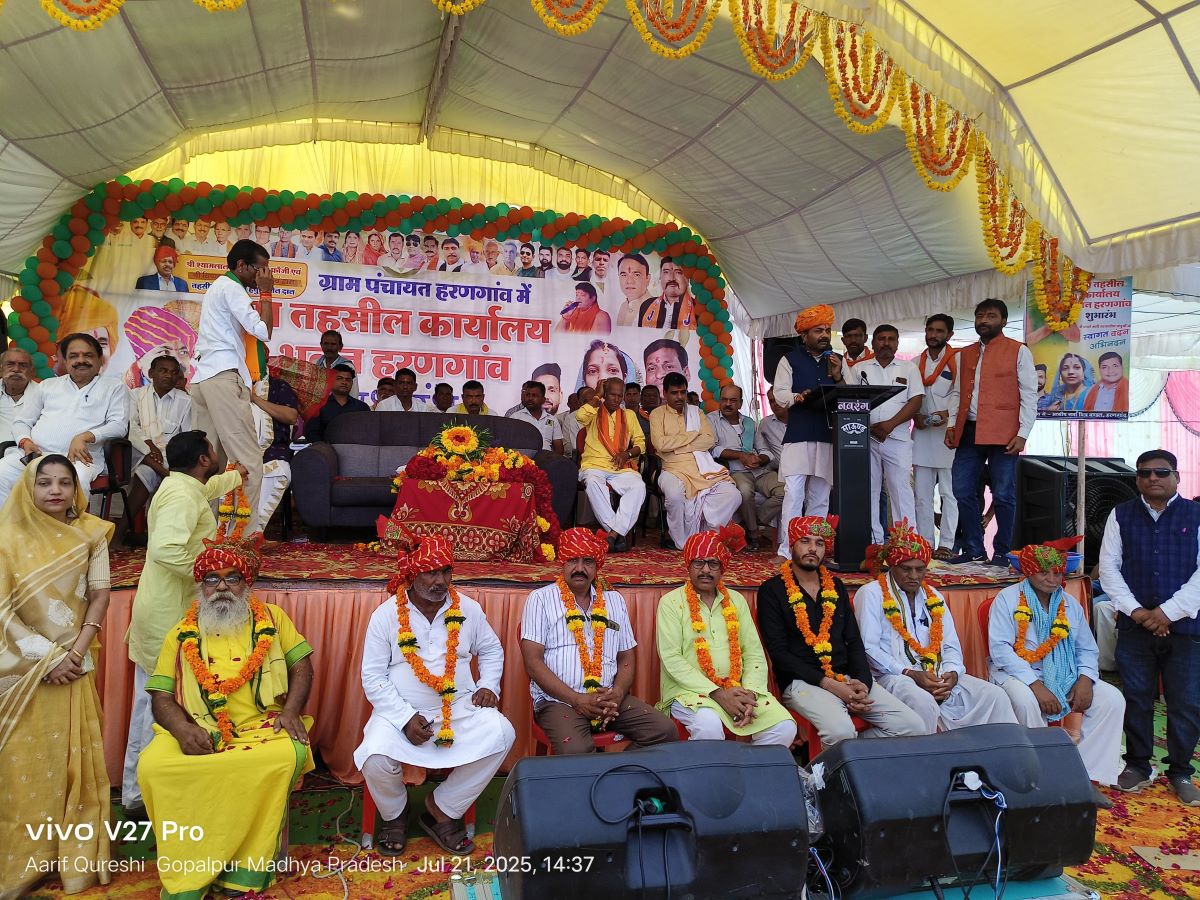Khategaon News: We never discriminated in development work, says MLA Ashish Sharma