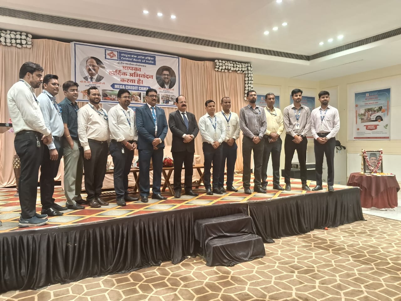 Harda Ki News: Vigilance awareness campaign and MSME mega outreach campaign was organized by Central Bank of India.