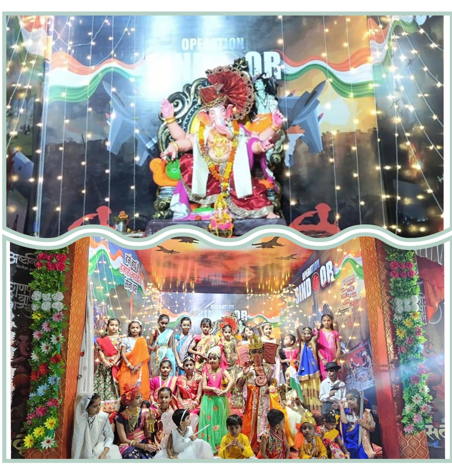 Khategaon: Operation Sindoor is visible even during Ganesh festival