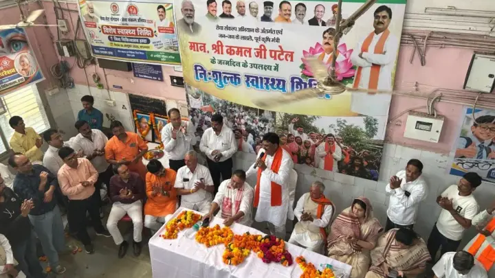 Harda Ki News: A healthy Harda and a healthy Madhya Pradesh—this is our resolve: Former Agriculture Minister Kamal Patel.