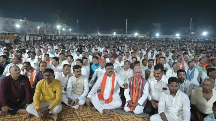 Harda Ki News: Harda echoes with the chant, "Mother Earth is dearer than life itself."