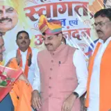 Harda Ki News : Patel raises the issue of Harda's development at the BJP district office; presents key demands to the Chief Minister.