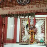 Khategaon Ki News: Devotees are arriving at the Devnarayan Bhilat shrine in Harangaon to worship Goddess Jagdamba and seek the fulfillment of their wishes.